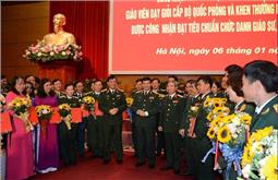 Công bố Quyết định công nhận các giảng viên, nhà giáo giỏi và khen thưởng nhà giáo được công nhận đạt tiêu chuẩn chức danh GS, PGS